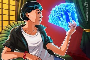 هونج كونج تطلق منصة السندات الرقمية لـ HKMA في عام 2026