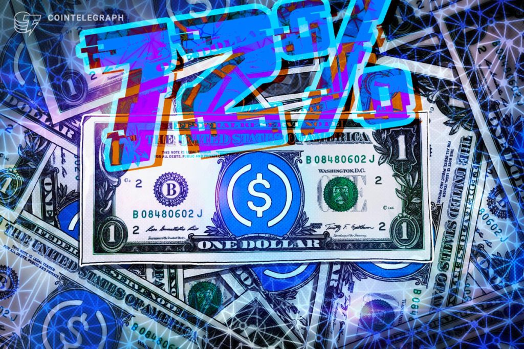 شركة Circle تتفوق على الأرباح حيث يصل تداول USDC إلى 75 مليار دولار