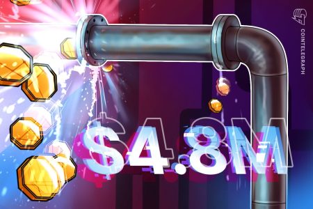 مكتب الضرائب في كوريا الجنوبية يسرب عبارة البذور في بيان صحفي