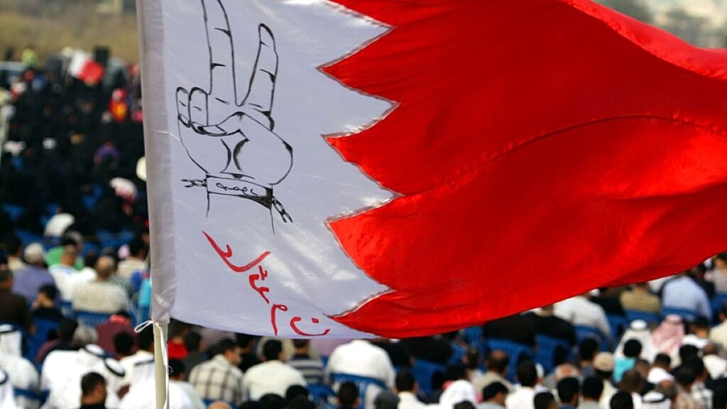 بعد عقد ونصف.. مَن يتذكّر ثورة البحرين؟