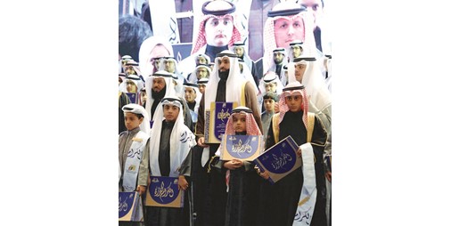 «الإصلاح الاجتماعي» تحصد الدرع الذهبية بمسابقة الكويت للقرآن