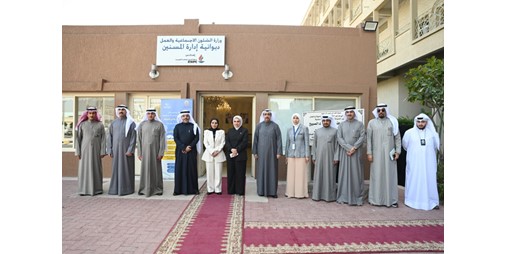 وزيرة «الشؤون»: افتتاح «مركز العلاج باللعب» لتقديم خدمات نفسية وسلوكية متخصصة للأطفال