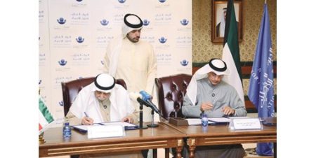 مذكرة تفاهم بين ديوان حقوق الإنسان و«نماء الخيرية»