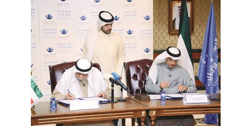 مذكرة تفاهم بين ديوان حقوق الإنسان و«نماء الخيرية»