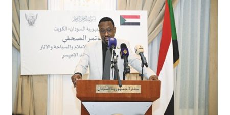 وزير الثقافة والإعلام السوداني: منح كويتية بأكثر من 14 مليون دولار لدعم الصحة والنازحين في بلادنا