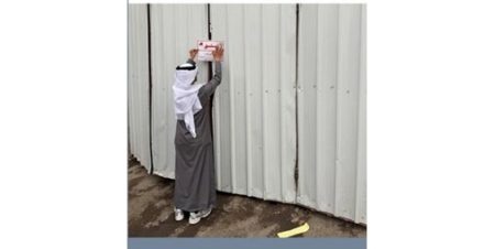 «التجارة» تغلق 48 قسيمة مخالفة جنوب أمغرة