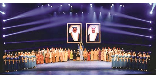 اختتام فعاليات «الكويت عاصمة للثقافة والإعلام العربي لعام 2025» برعاية سامية