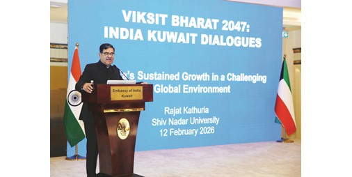 سفيرة الهند: تكامل «فيكست بهارات 2047» مع رؤية الكويت 2035 يفتح آفاقاً واسعة للاستثمار
