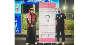 «هايدو كان» اختتم دوري الهواة الكويتي لكرة القدم الثامن