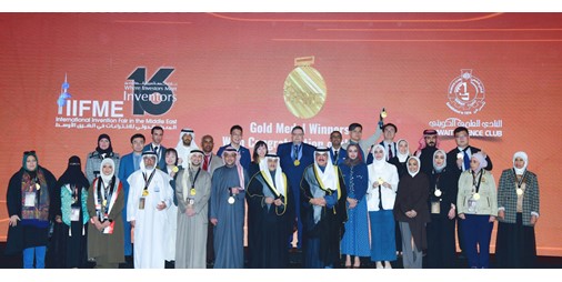 «معهد الأبحاث» يحصد 4 جوائز علمية في المعرض الدولي للاختراعات بالشرق الأوسط
