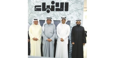 وفد مركز عبدالعزيز الصقر للتقنية والابتكار زار «الأنباء»