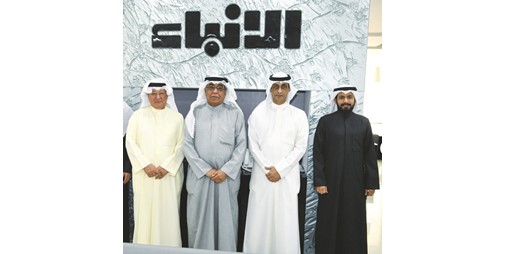 وفد مركز عبدالعزيز الصقر للتقنية والابتكار زار «الأنباء»