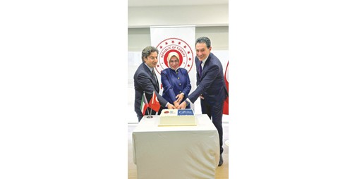 افتتاح رسمي لمركز طلبات تأشيرات تركيا الجديد في الكويت