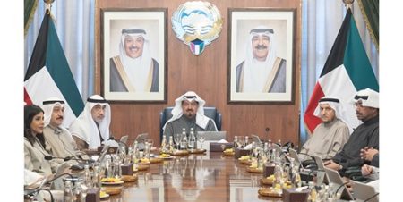 تعزيز منظومة مكافحة غسل الأموال