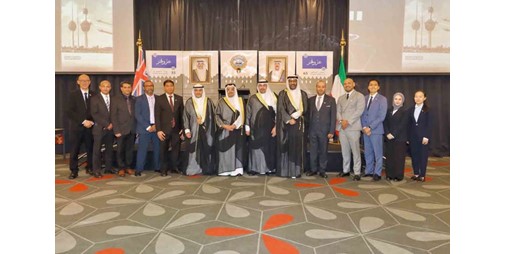 سفارتا الكويت في نيوزيلندا وغانا تحتفلان بالأعياد الوطنية