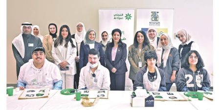 «التجاري» ينظّم ورشة حول الاستدامة البيئية لذوي الهمم احتفالاً بمناسبة الأعياد الوطنية