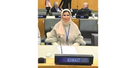 الكويت تجدد تأكيدها على المشاركة في اجتماعات «الأونسيترال» للقانون التجاري الدولي