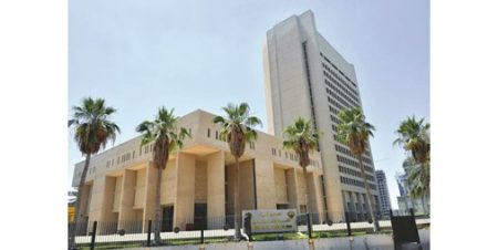 استقطاع 25% من صافي أرباح «الصندوق الكويتي للتنمية» وتحويلها إلى «السكنية»