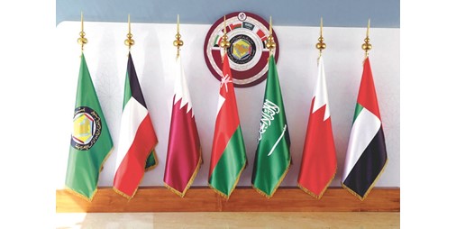 تضامن خليجي وعربي مع سيادة الكويت على مناطقها البحرية