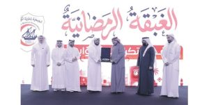 «الجمعية الطبية» أقامت غبقتها الرمضانية السنوية