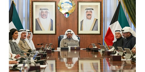 مجلس الوزراء يوافق على مشروع مرسوم بقانون بتعديل بعض أحكام المرسوم الأميري رقم 15 لسنة 1959 بقانون الجنسية الكويتية