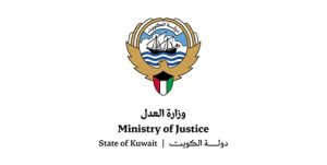 «العدل»: الإفراج عن 39 محبوساً مدنياً بمناسبة شهر رمضان والأعياد الوطنية