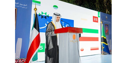 سفارتنا لدى تنزانيا احتفلت بالأعياد الوطنية