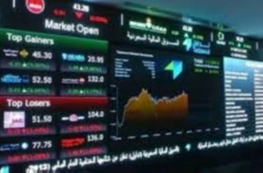 1.52 مليار ريال مشتريات الأجانب في السوق الرئيسية خلال 7 أيام – أخبار السعودية
