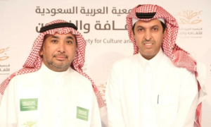 الشادي: الأغنية الوطنية السعودية الأكثر تأثيراً عربياً