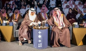 برعاية الأمير بدر بن فرحان.. وزارة الثقافة تدشّن دليل الثقافة والفنون في المشهد الحضري – أخبار السعودية