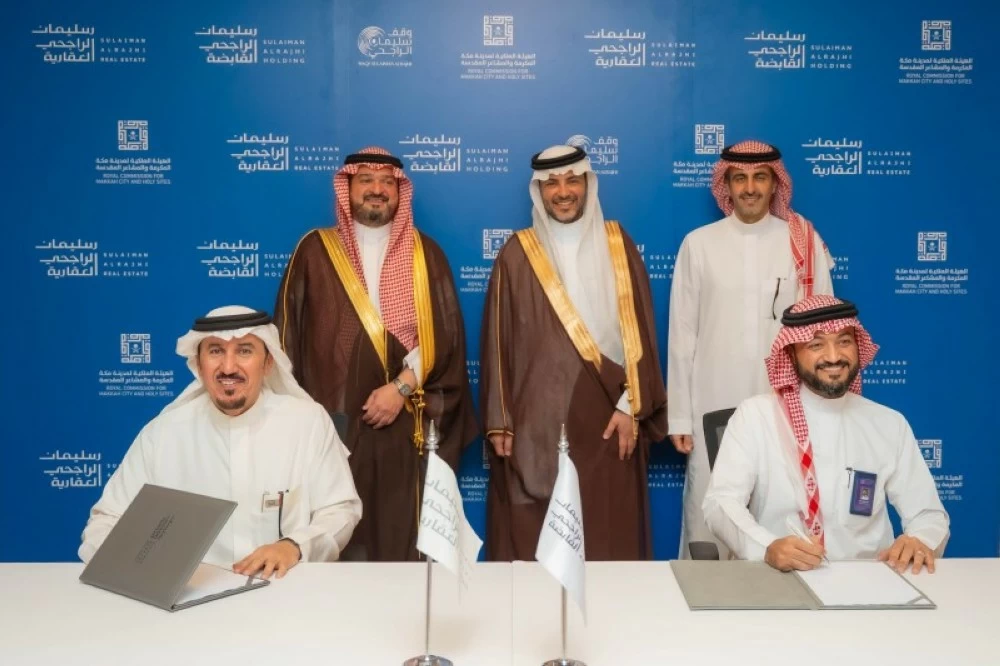 «سليمان الراجحي العقارية» تطلق وتتفقد مشاريع إستراتيجية لوقف الشيخ سليمان الراجحي – أخبار السعودية