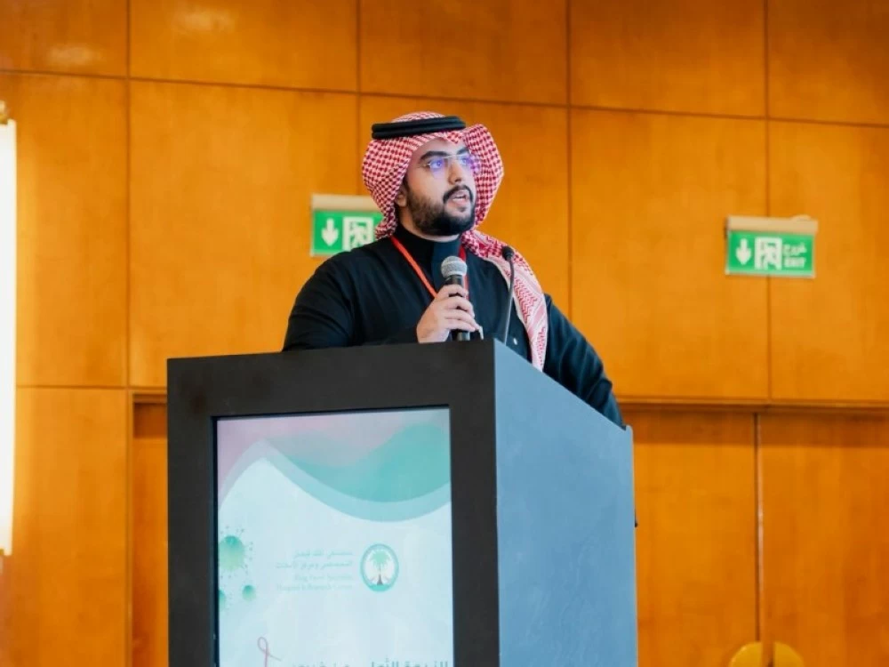 المليص ينال الزمالة السعودية في الأمراض المعدية – أخبار السعودية