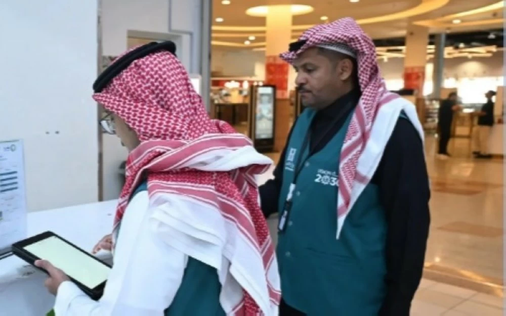 استعداداً لرمضان.. 6896 زيارة رصد تمويني على المنشآت التجارية – أخبار السعودية