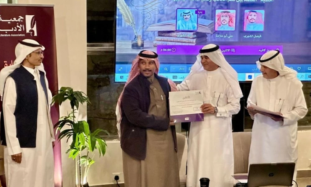 بين «قلم الكاتب» و«مشرط الناقد».. ليلة سردية احتفت بيوم القصة العالمي في النماص – أخبار السعودية