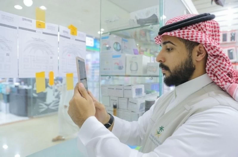 «زاتكا» للمنشآت: 28 فبراير موعد أقصى لإقرارات «المضافة» – أخبار السعودية