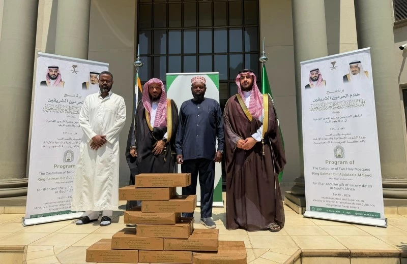 «الشؤون الإسلامية» تدشّن برنامجي خادم الحرمين لتفطير الصائمين في جنوب أفريقيا – أخبار السعودية