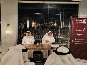 الحازمي يضيء الزمكان بشاعريته احتفاء بيوم التأسيس – أخبار السعودية