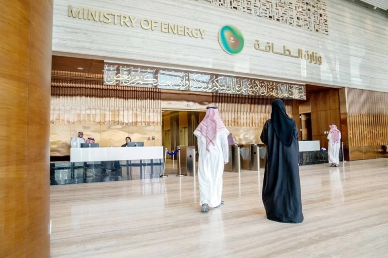 «الطاقة» تعتمد لائحة ضبط مخالفات نظام الإمدادات.. وعقوبات بـ20 مليون ريال – أخبار السعودية