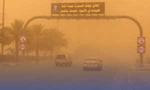 طقس السعودية اليوم: رياح وأتربة في 7 مناطق وأمطار بالمرتفعات