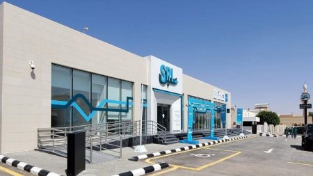 مؤسسة البريد السعودي تصدر طابعًا تذكاريًا بمناسبة يوم التأسيس