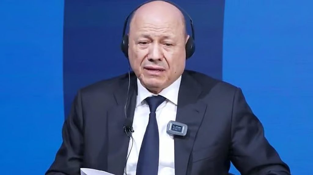 العليمي: الفراغ الأمني ينشأ بتعدد مصادر القرار ومنازعة أطراف أخرى لسلطات الدولة