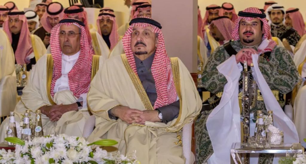 اختتام فعاليات يوم التأسيس في قصر الحكم برعاية أمير الرياض