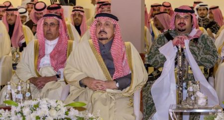 اختتام فعاليات يوم التأسيس في قصر الحكم برعاية أمير الرياض