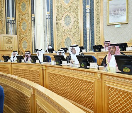 مجلس الشورى يعقد جلسته العادية الـ22 من أعمال السنة الثانية للدورة الـ9