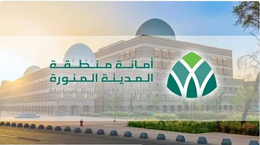 ضمن خطتها التشغيلية لشهر رمضان.. أمانة المدينة المنورة تكثّف أعمال النظافة والإصحاح البيئي