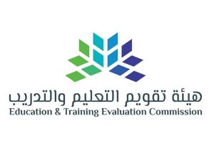 للطلاب الطالبات.. مواعيد فتح باب التسجيل في الاختبار التحصيلي لعام 2026