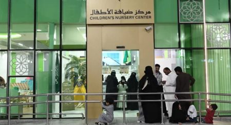 مراكز ضيافة الأطفال بالمسجد الحرام.. بيئة آمنة وتعليمية لخدمة ضيوف الرحمن