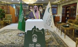 رئيس الشؤون الدينية يدشّن حملة «الجود منا وفينا»