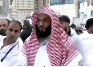 «الشؤون الإسلامية» بمكة: الصلاة في مساجد الحرم كأجر المسجد الحرام وتخفف الضغط عن الساحات