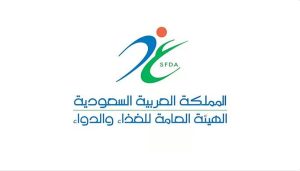 «الغذاء والدواء» تُحذّر من منتجات حليب أطفال لشركة «نوتريشيا دانون»